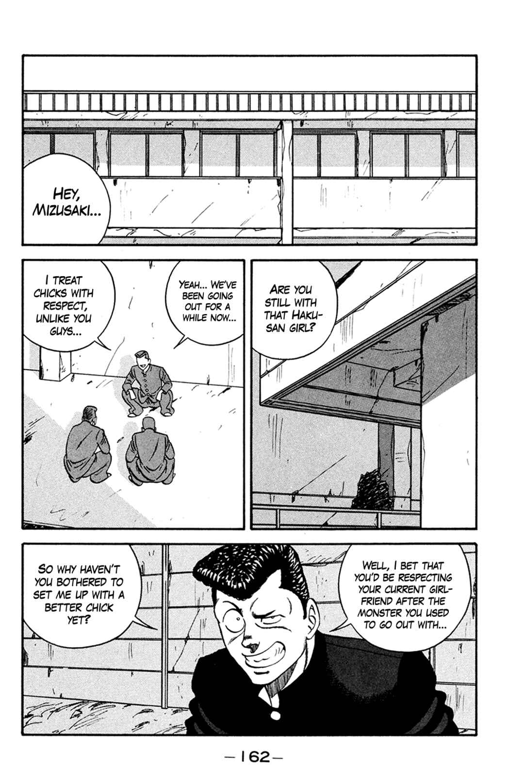 Chapter 161 - Page 2
