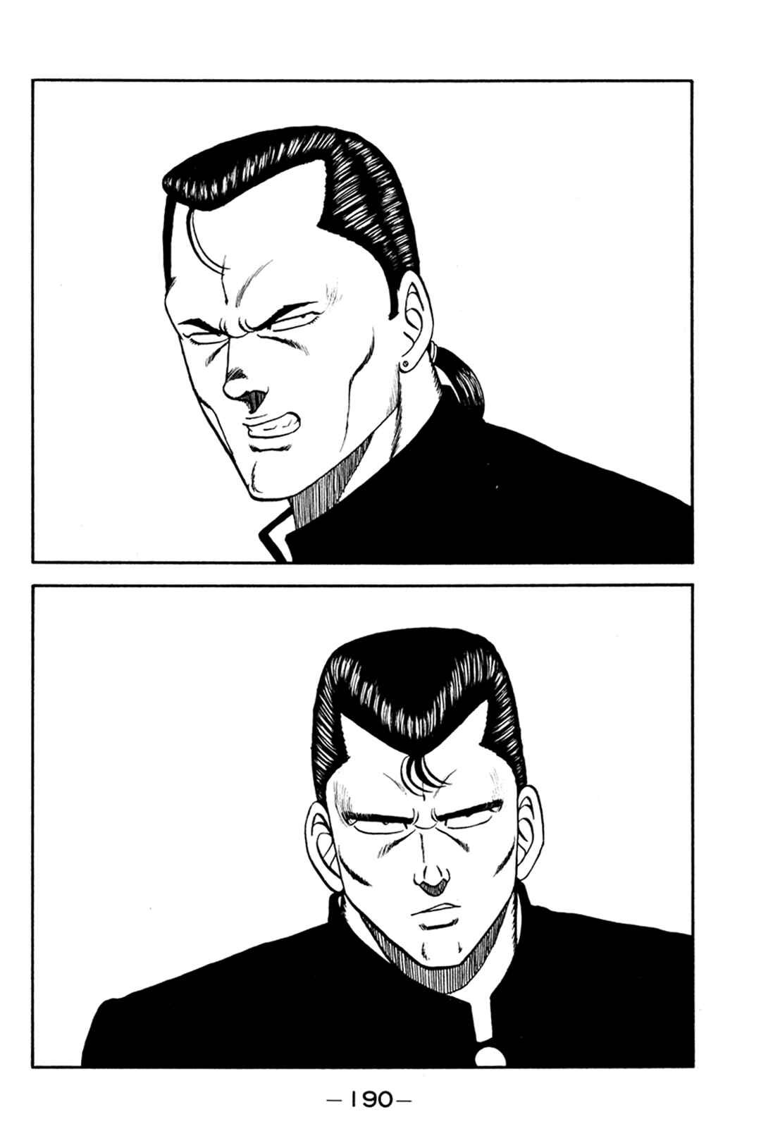 Chapter 161 - Page 30