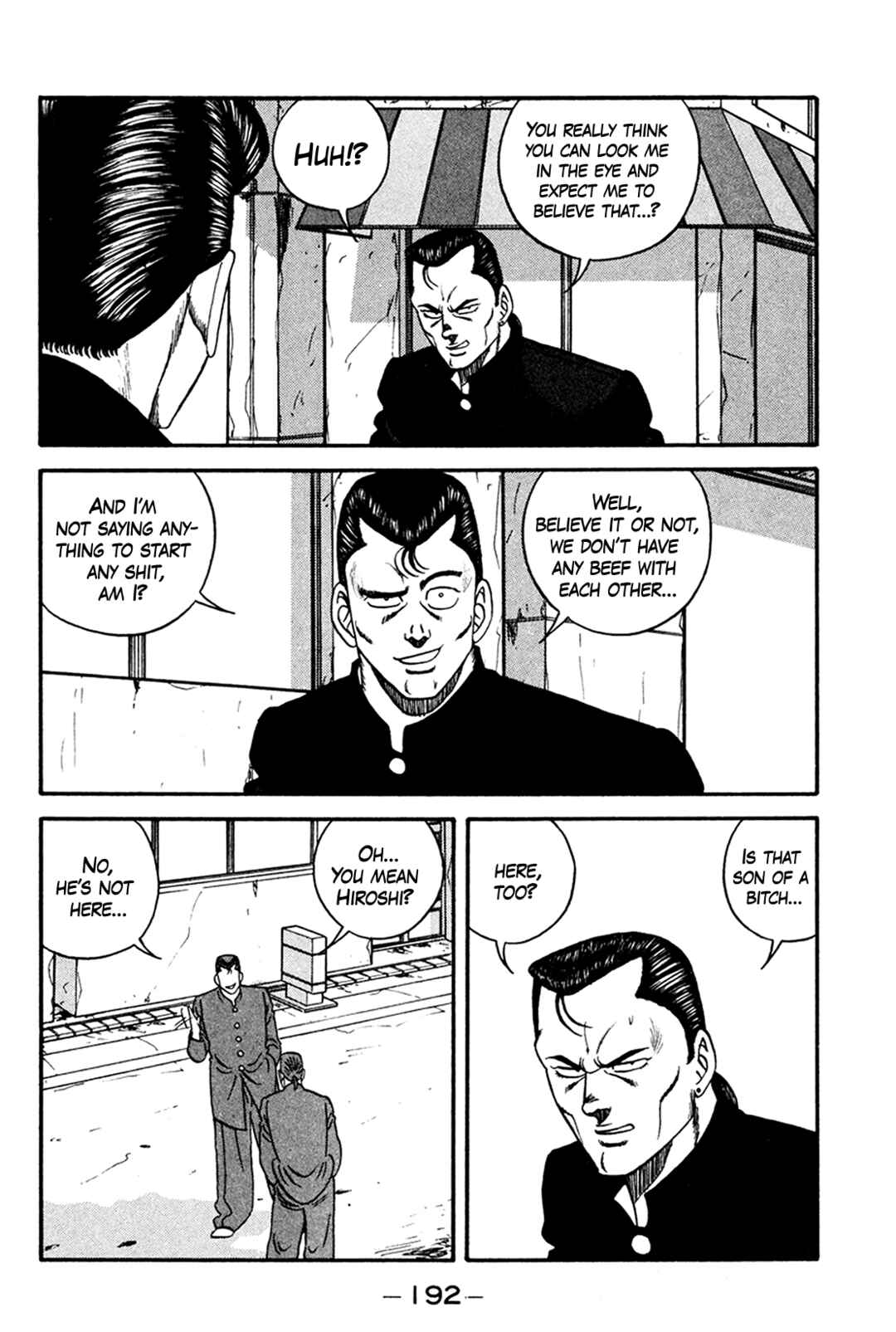 Chapter 161 - Page 32