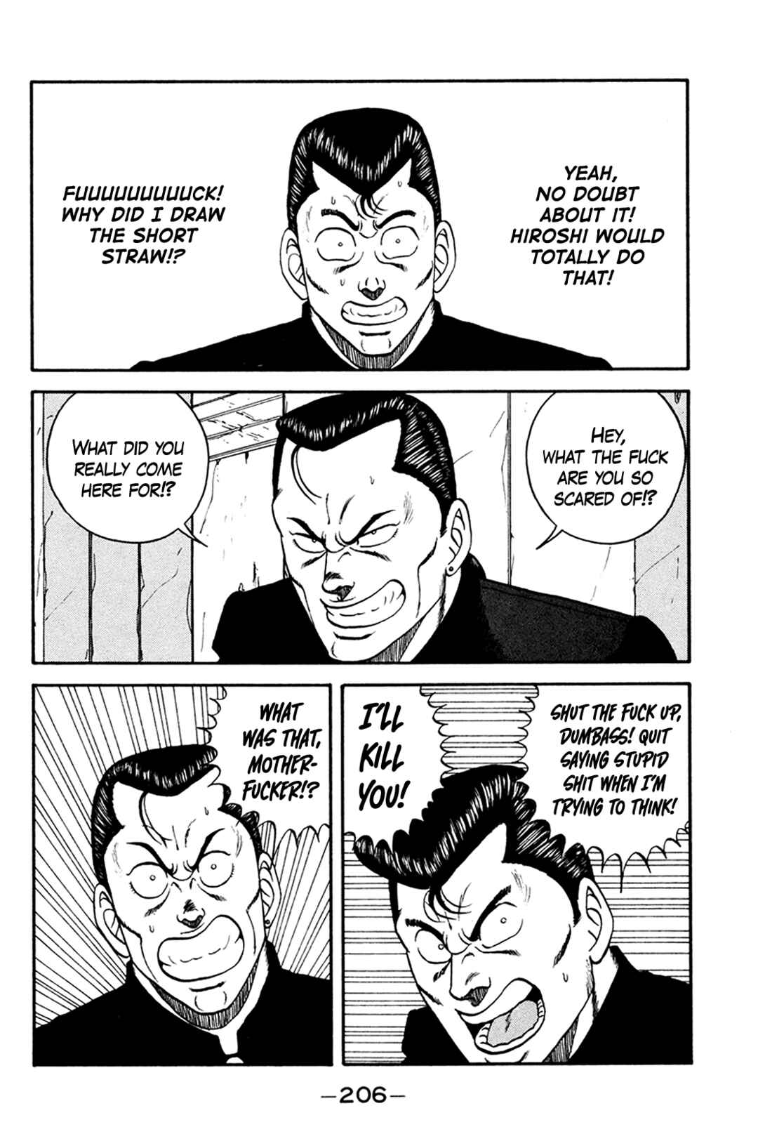 Chapter 161 - Page 46