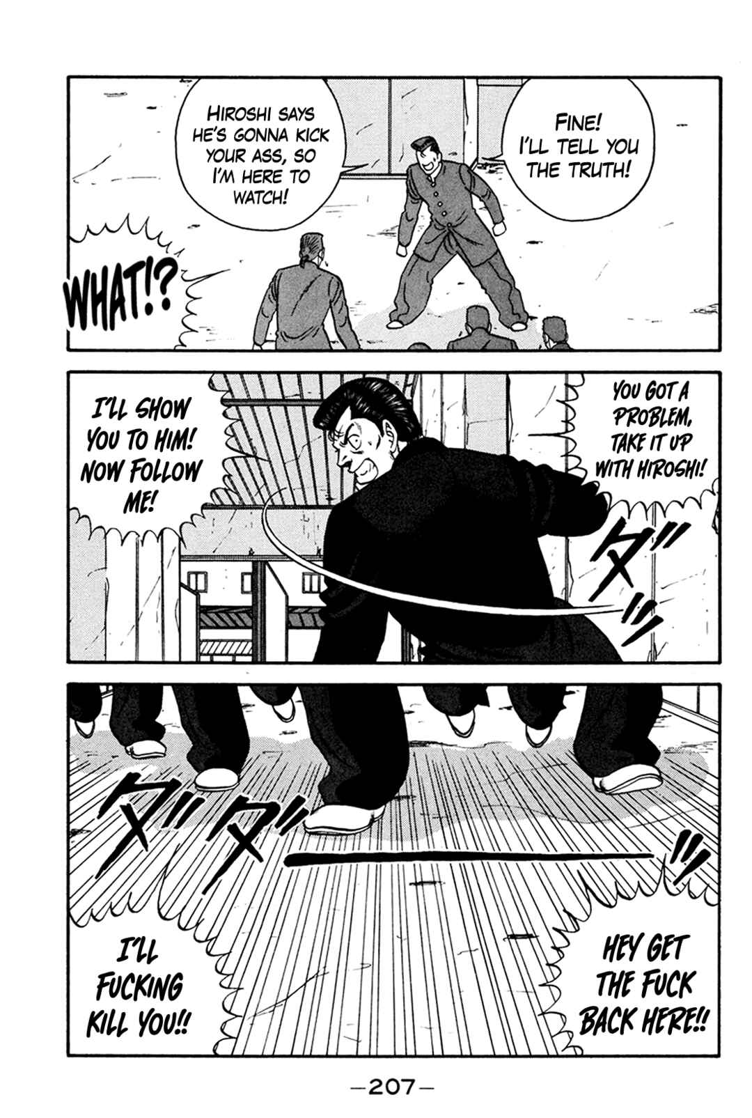 Chapter 161 - Page 47