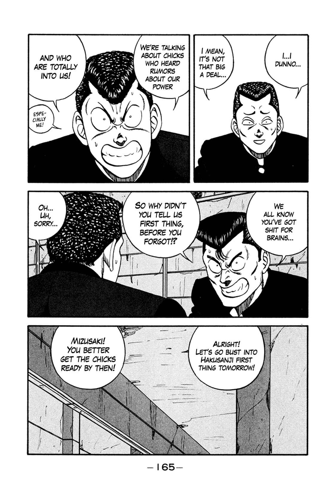 Chapter 161 - Page 5