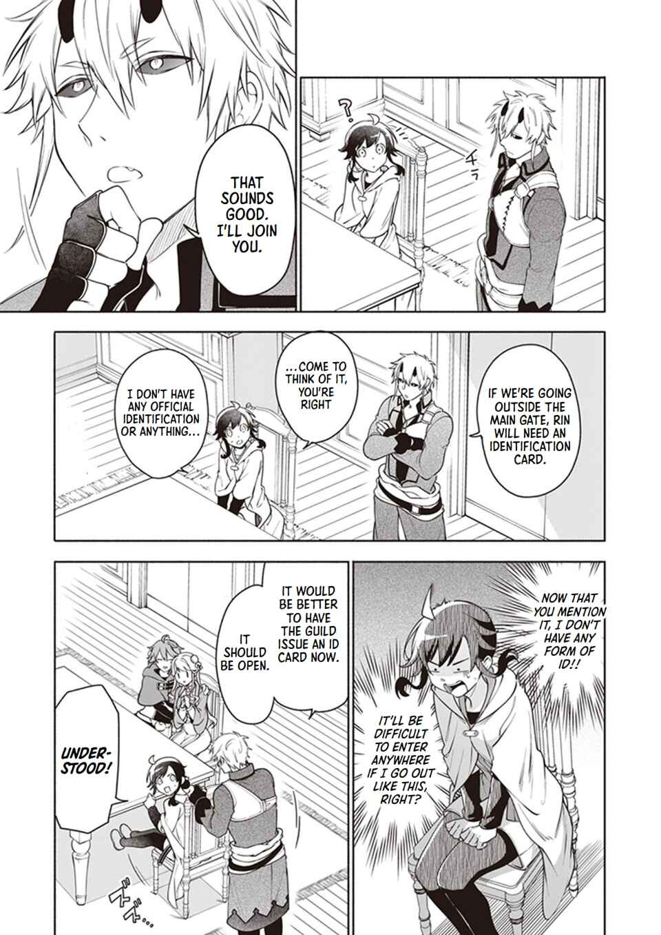 Chapter 8 - Page 3