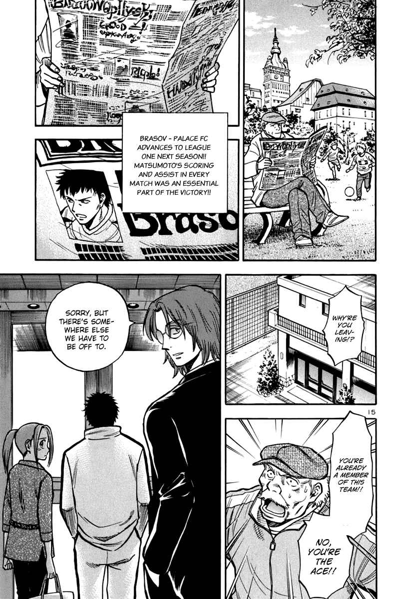 Chapter 5 - Page 14