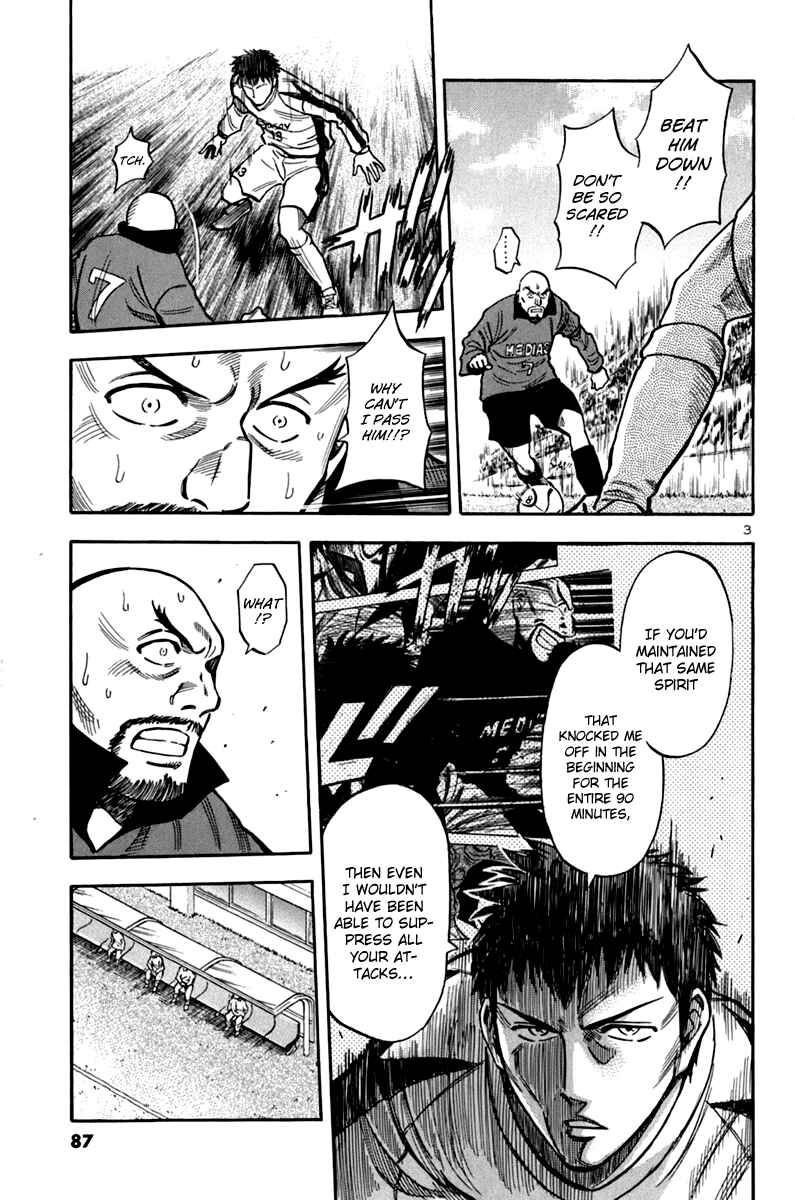 Chapter 5 - Page 3
