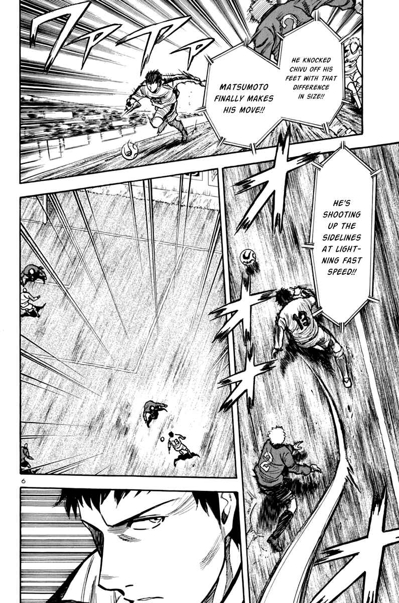 Chapter 5 - Page 6