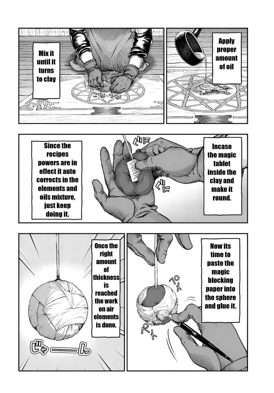 Chapter 5.3 - Page 8