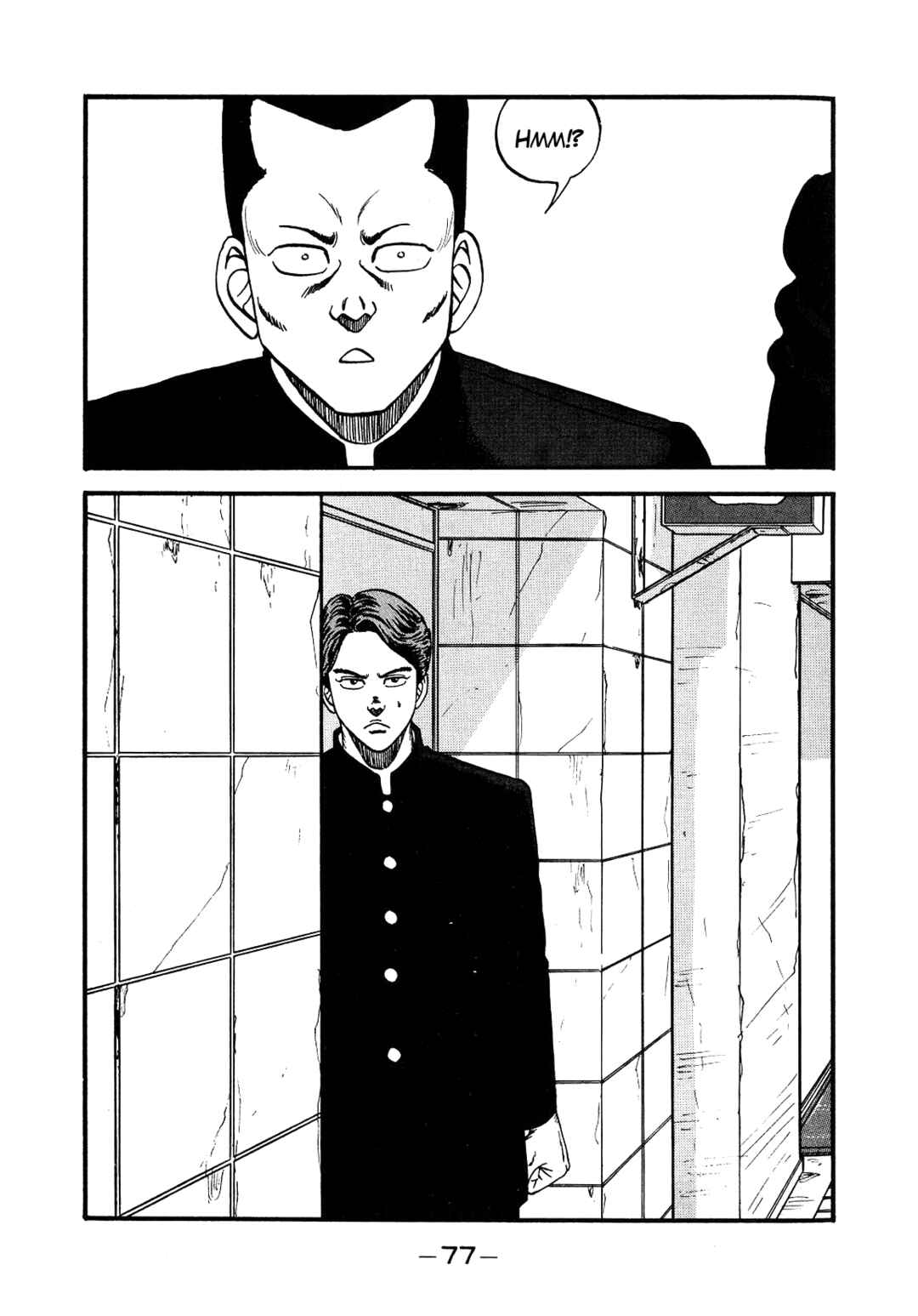 Chapter 146 - Page 15