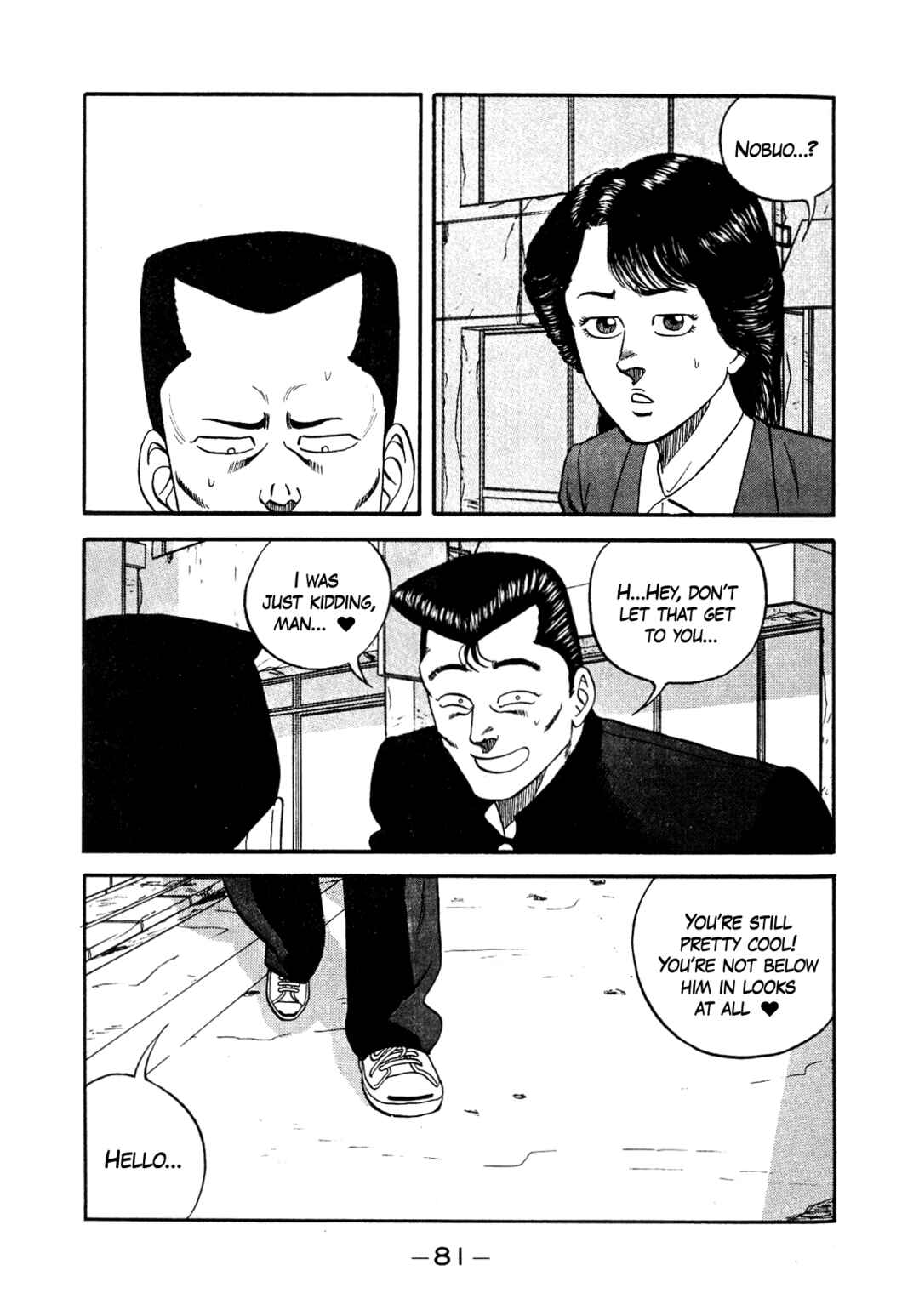 Chapter 146 - Page 19