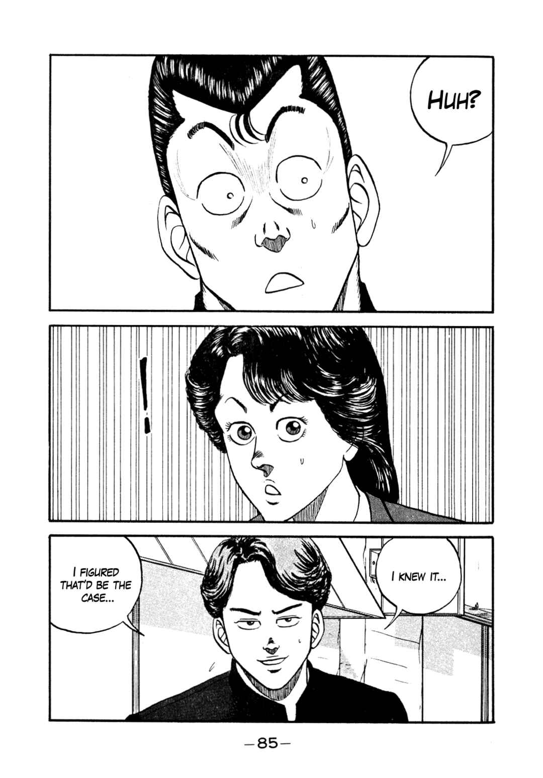 Chapter 146 - Page 23