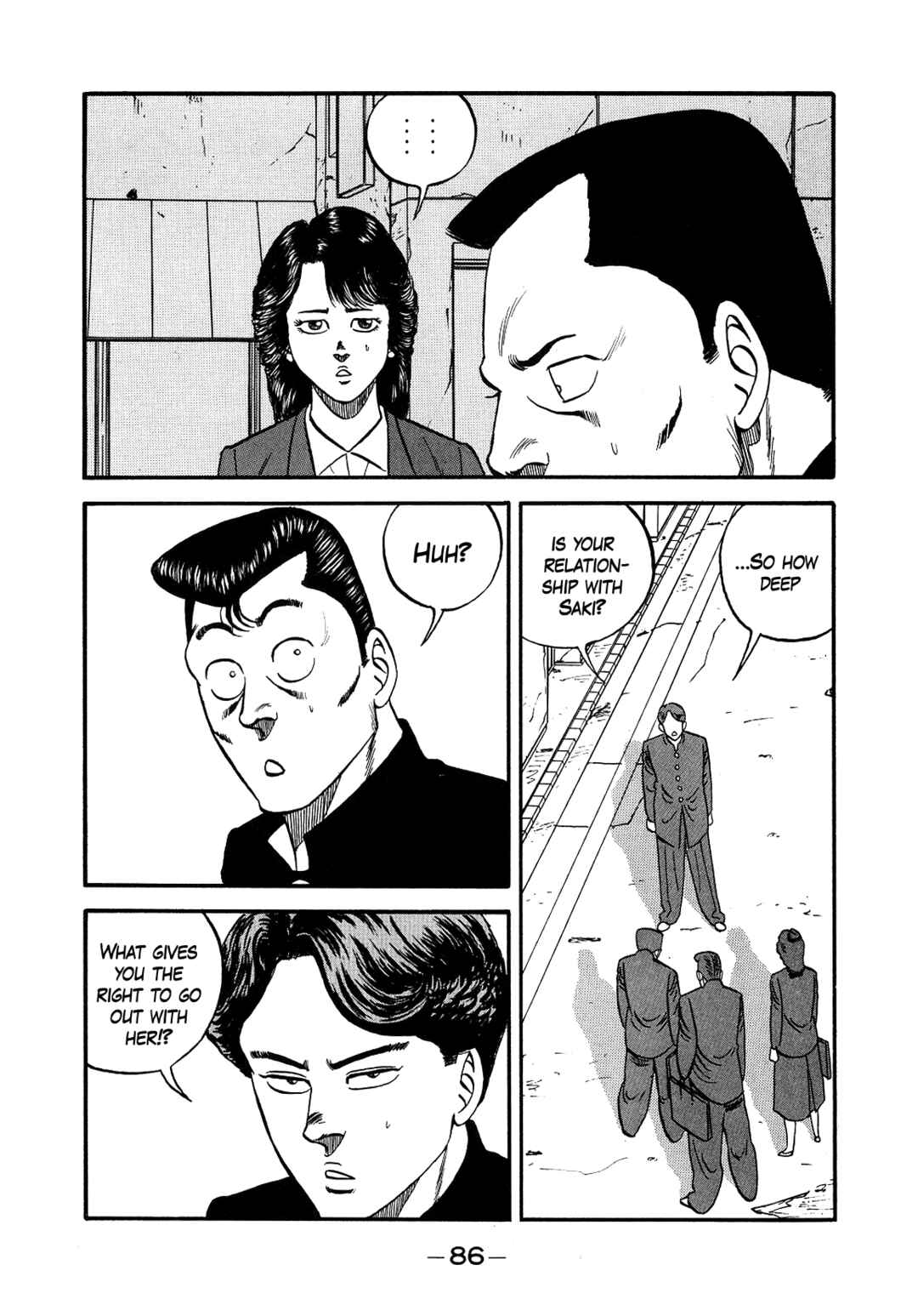 Chapter 146 - Page 24