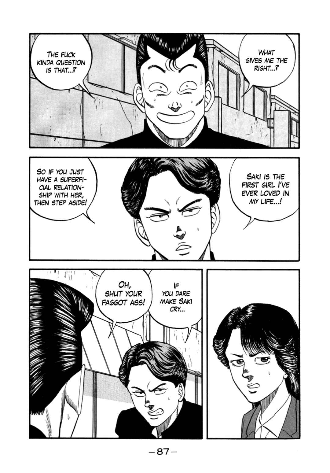 Chapter 146 - Page 25