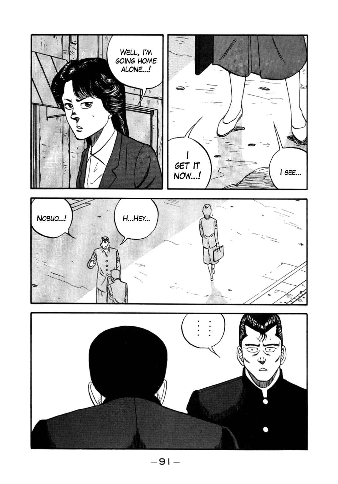Chapter 146 - Page 29