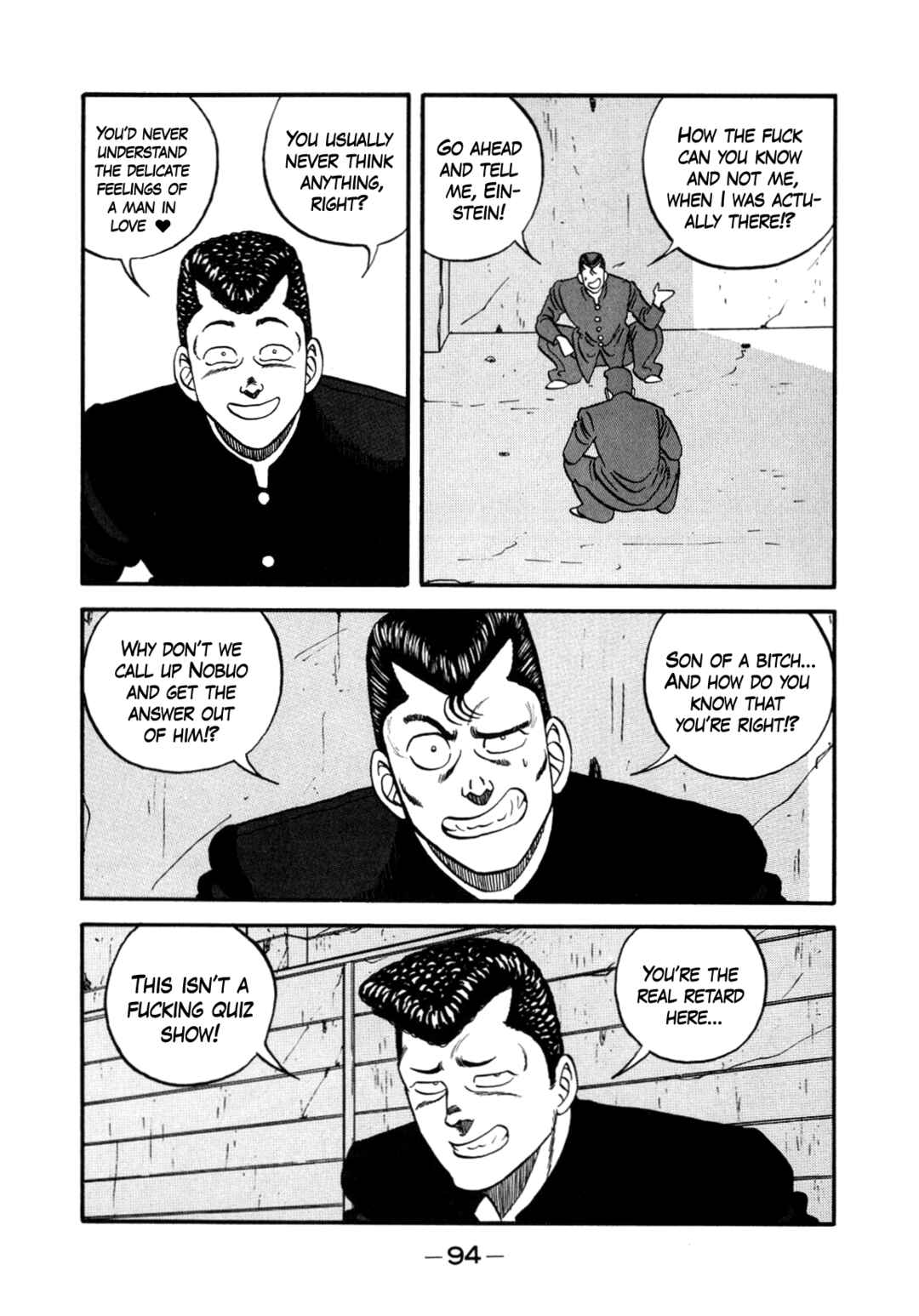 Chapter 146 - Page 32