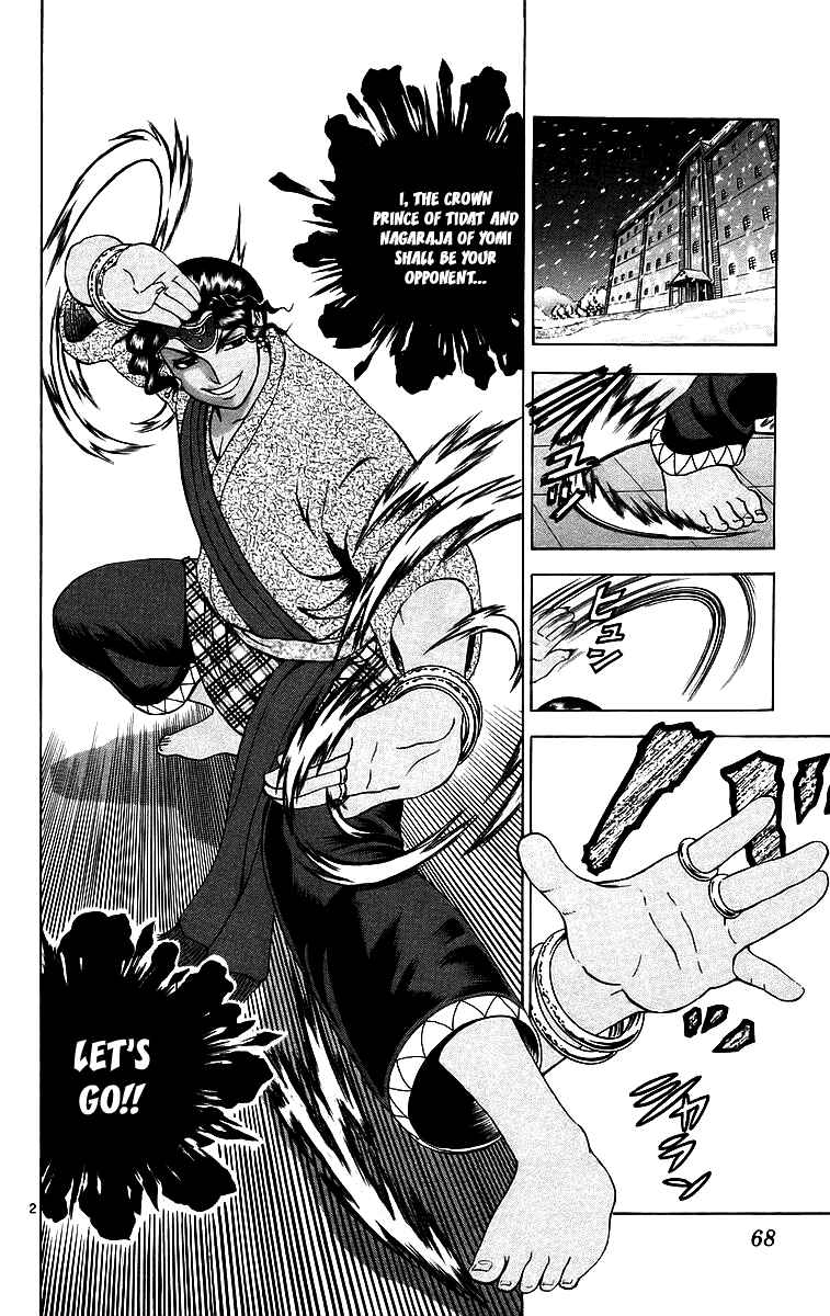 Chapter 183 - Page 2