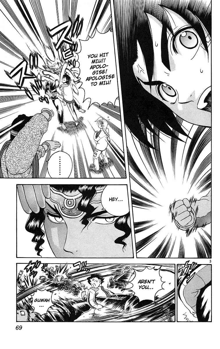 Chapter 183 - Page 3