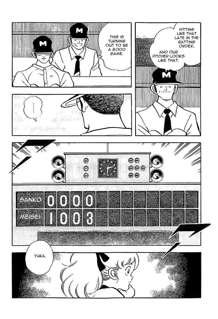 Chapter 203 - Page 16