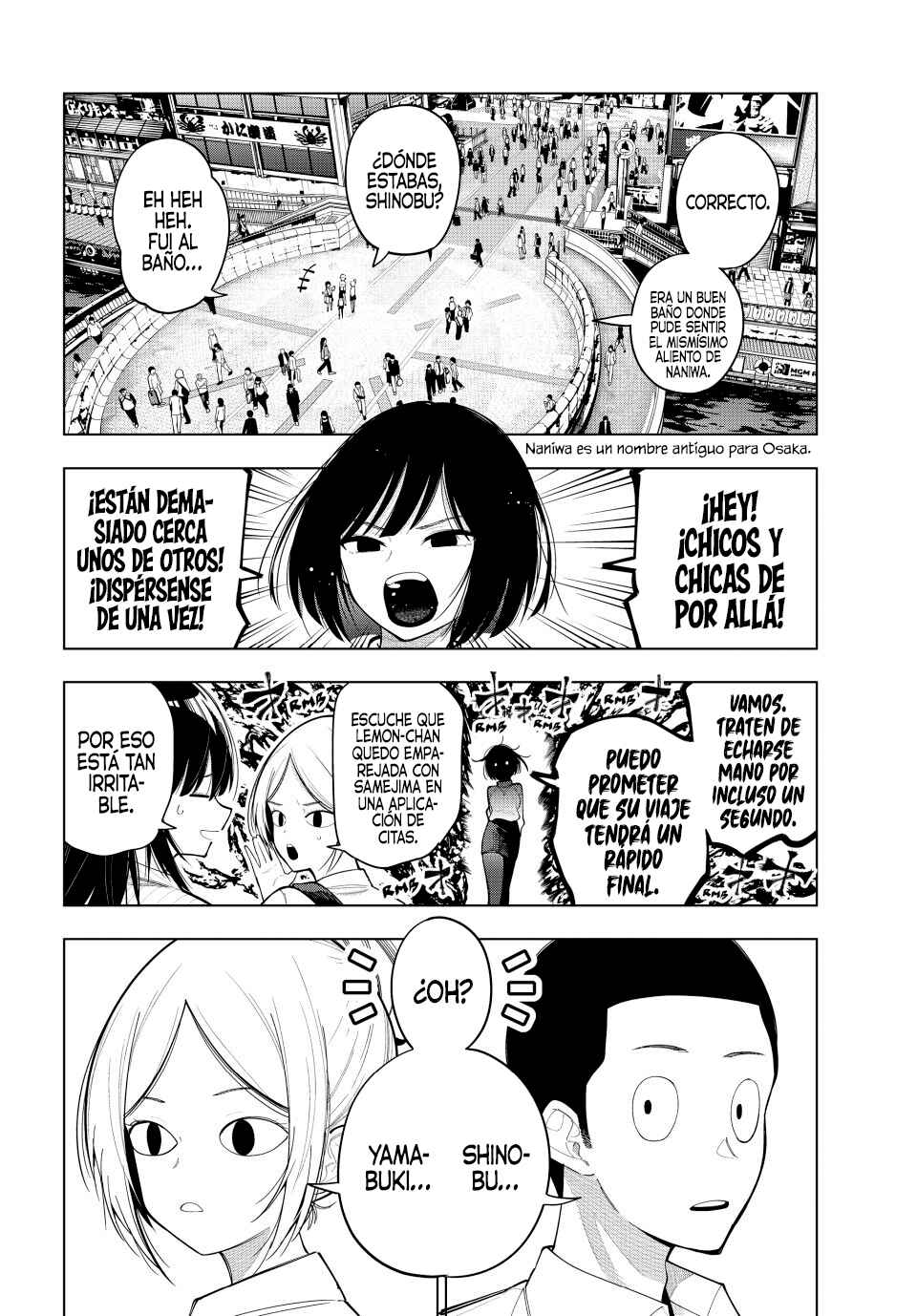 Chapter 88 - Page 21