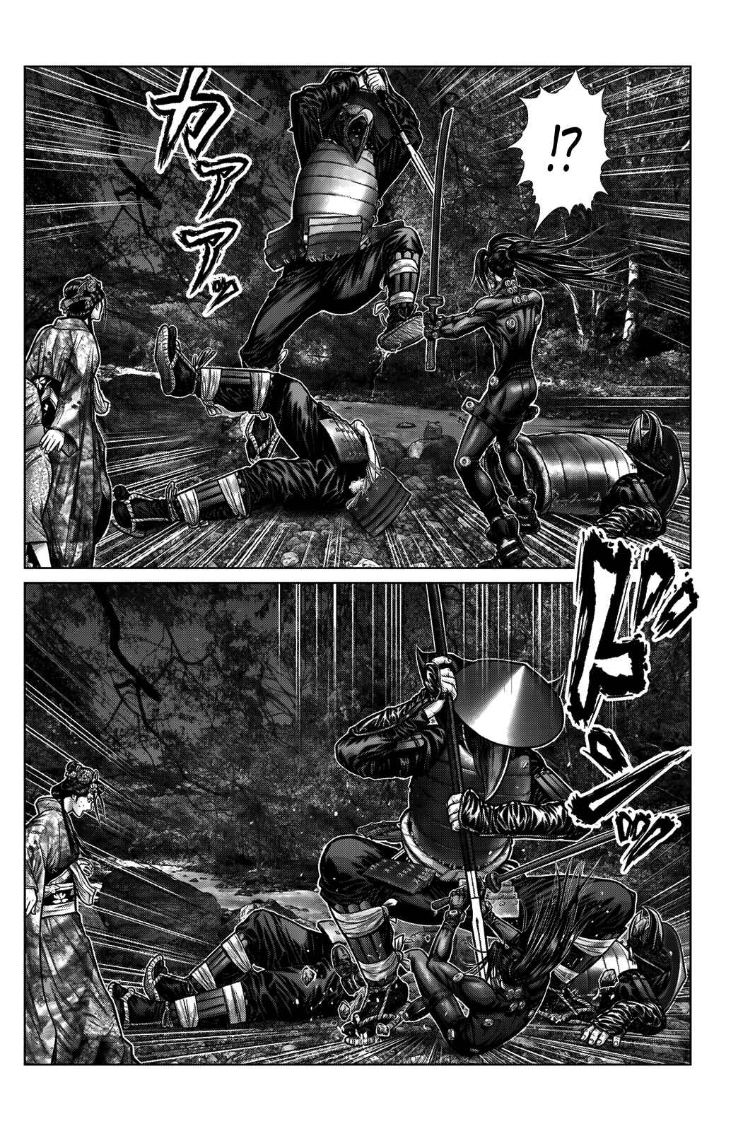 Chapter 6 - Page 14