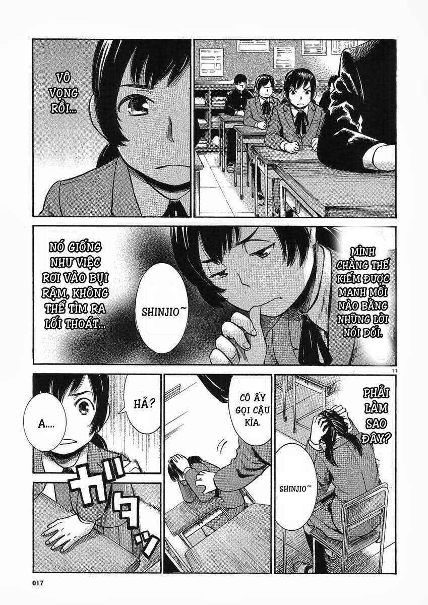 Chapter 29 - Page 12