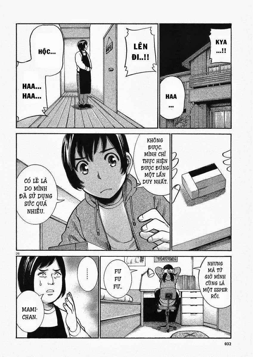 Chapter 29 - Page 27