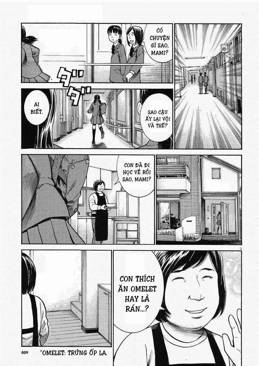 Chapter 29 - Page 4