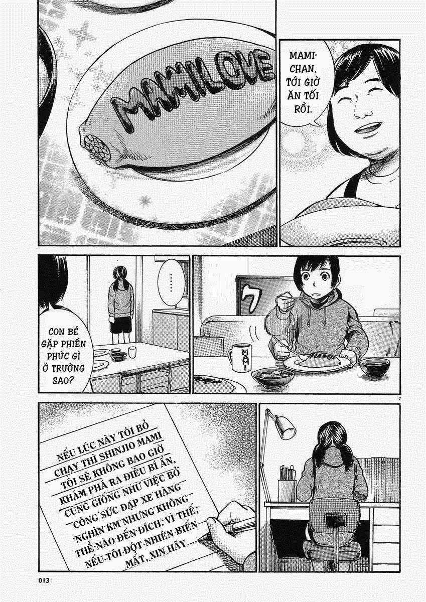 Chapter 29 - Page 8