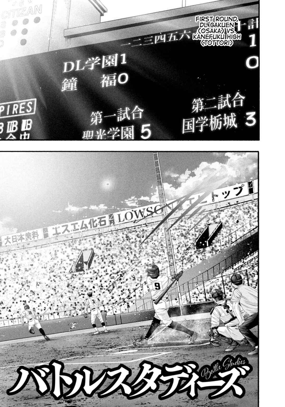 Chapter 484 - Page 1