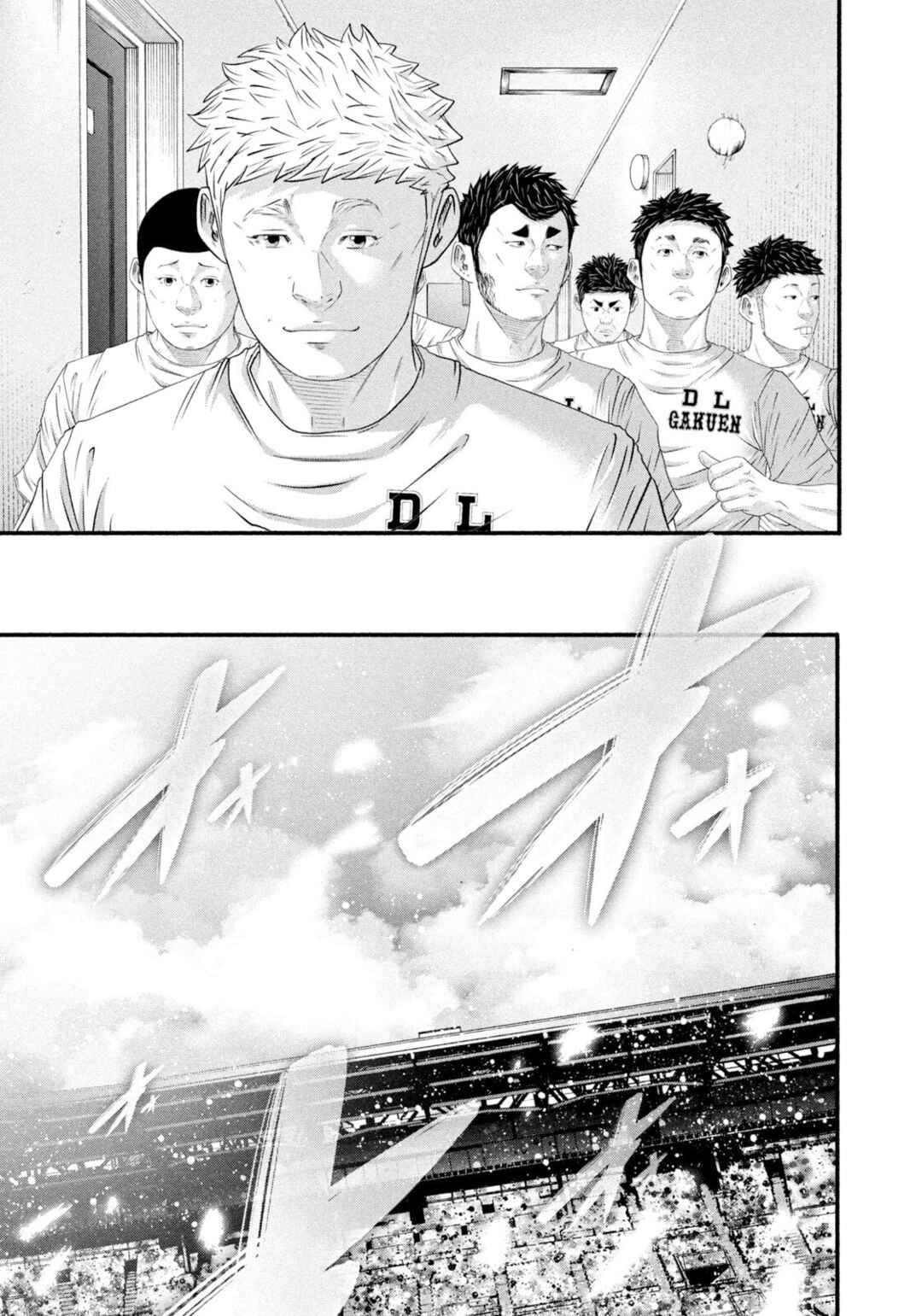 Chapter 484 - Page 13