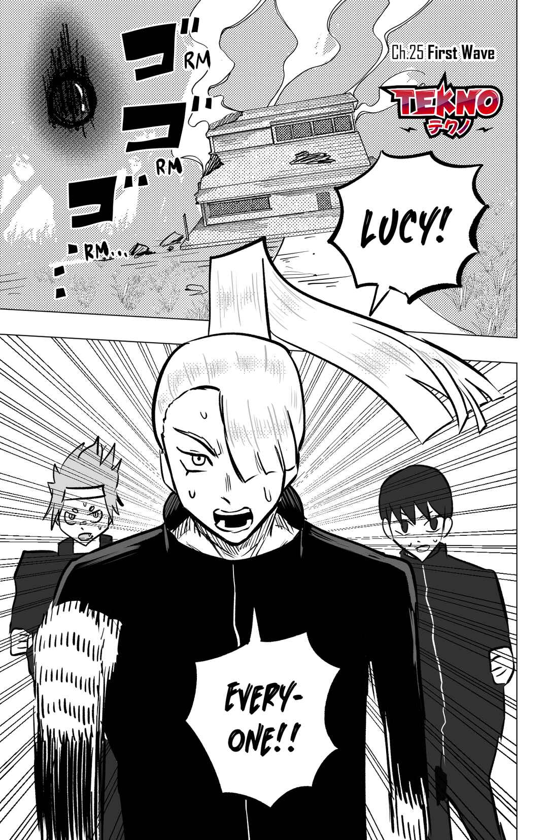 Chapter 25 - Page 1