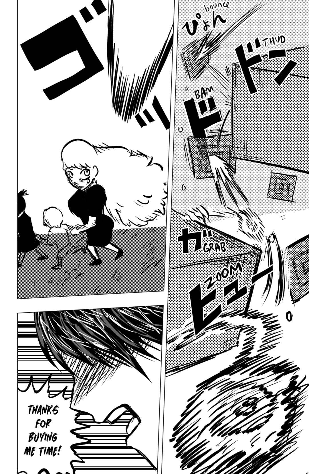 Chapter 25 - Page 4