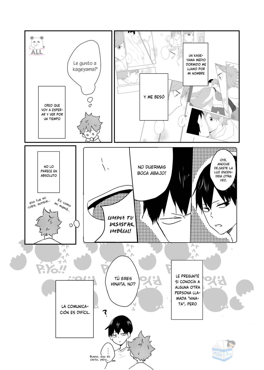 Chapter 2 - Page 5
