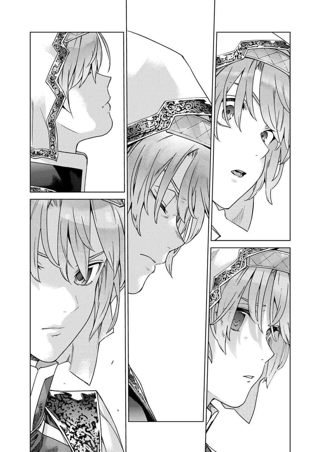 Chapter 44 - Page 23