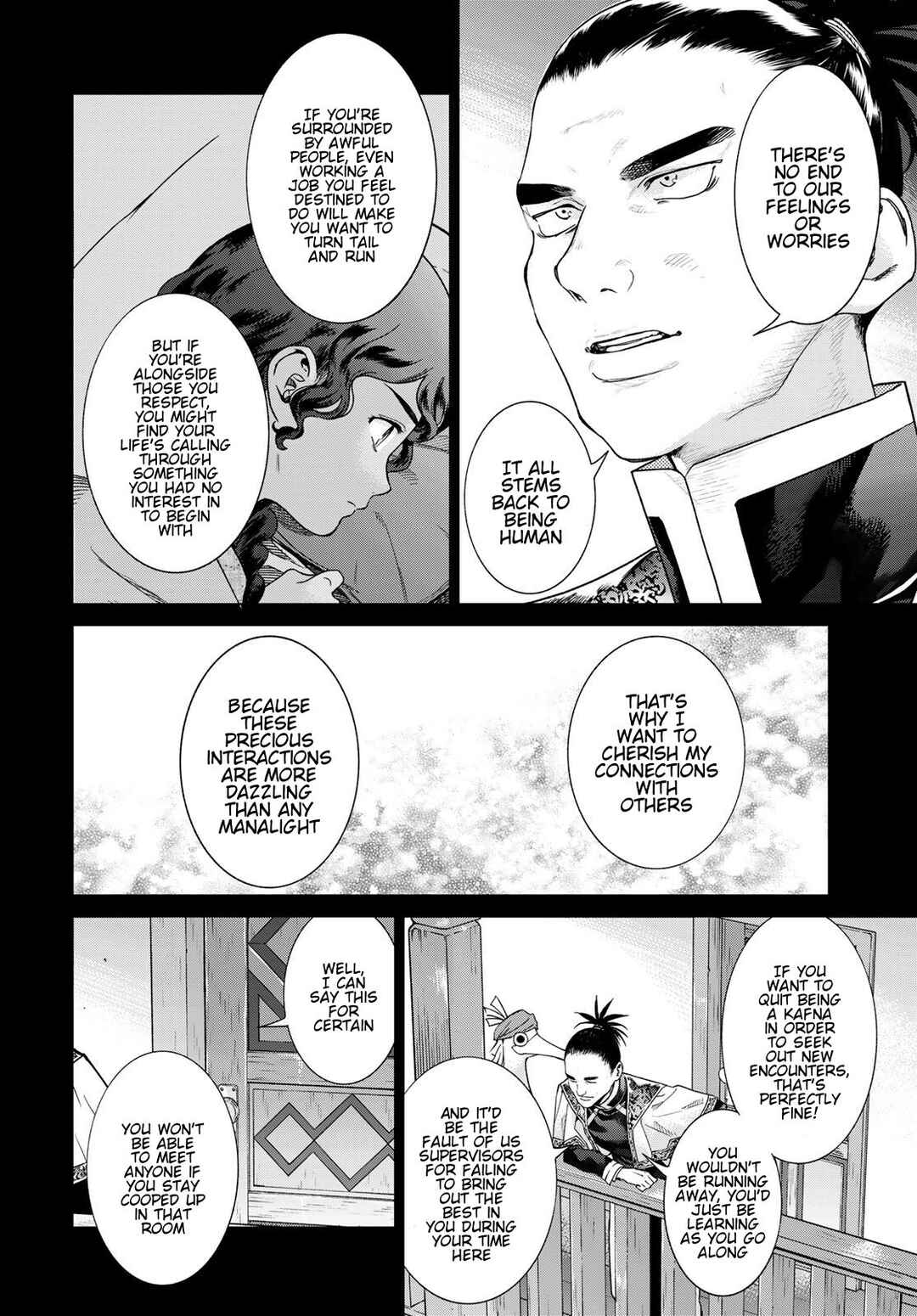 Chapter 44 - Page 42