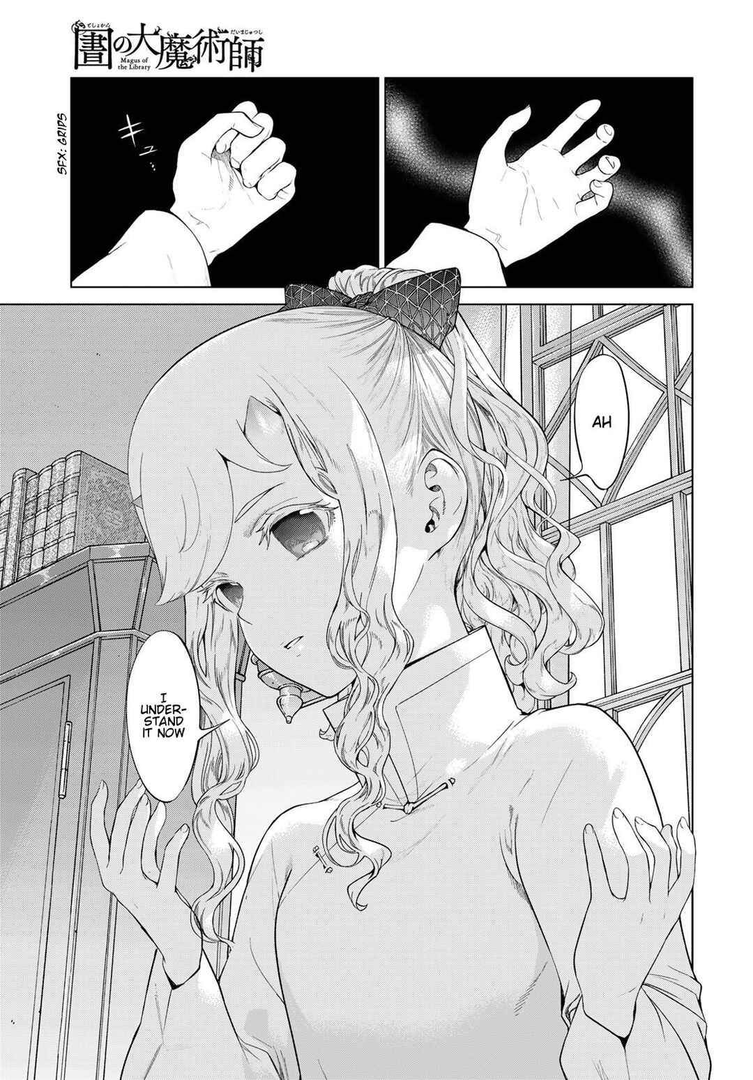 Chapter 44 - Page 71