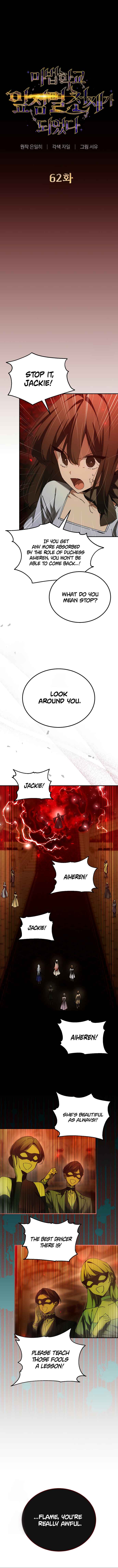 Chapter 62 - Page 5