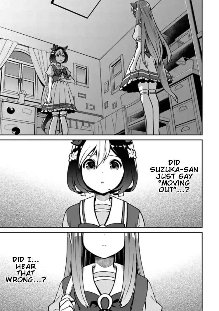 Chapter 14 - Page 1