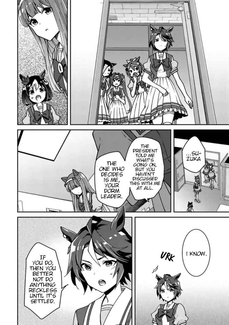 Chapter 14 - Page 6