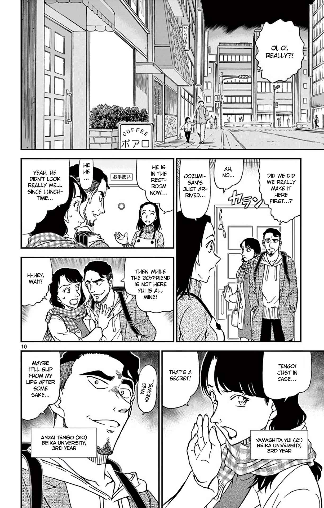 Chapter 981 - Page 11