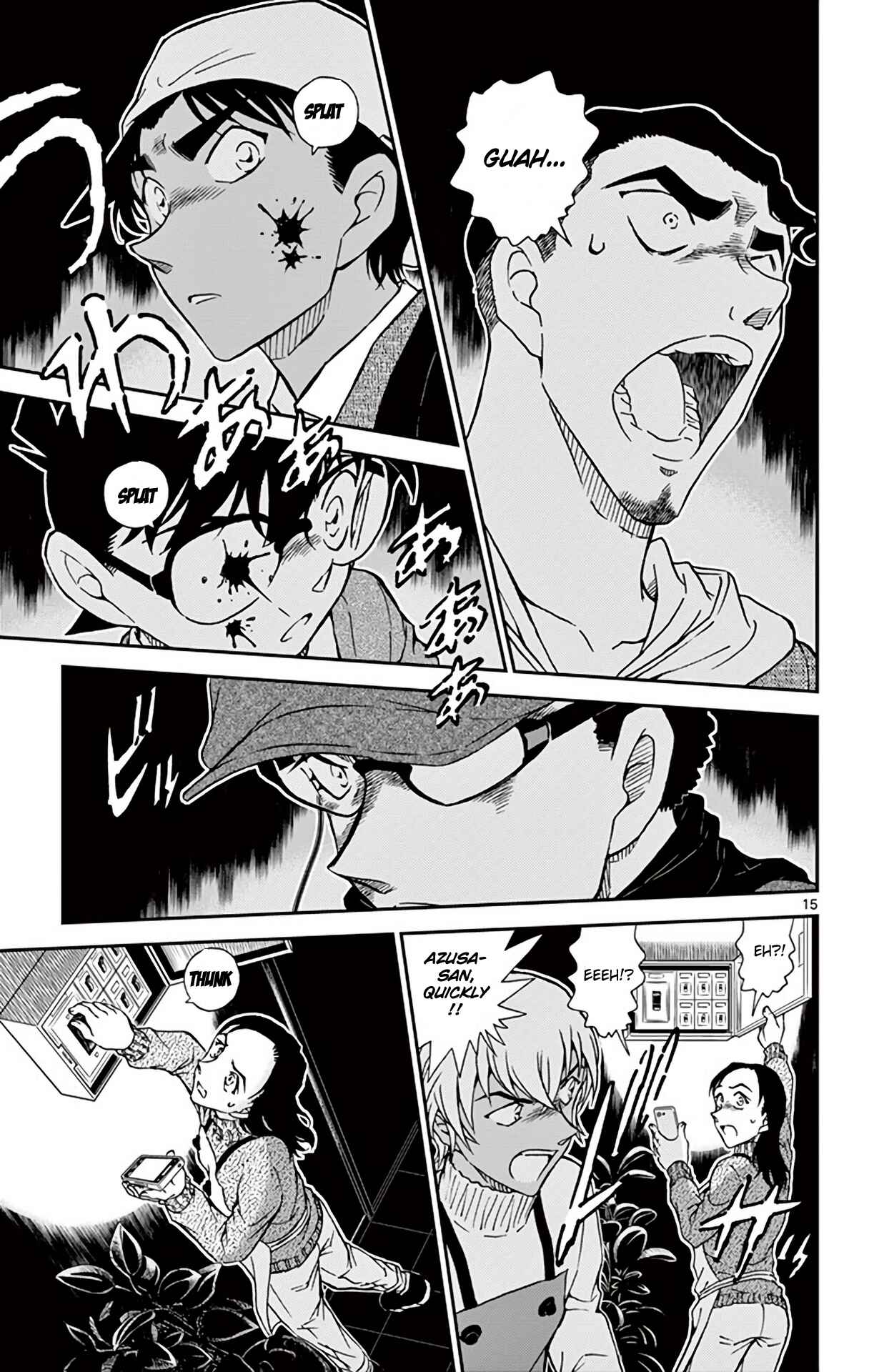 Chapter 981 - Page 16