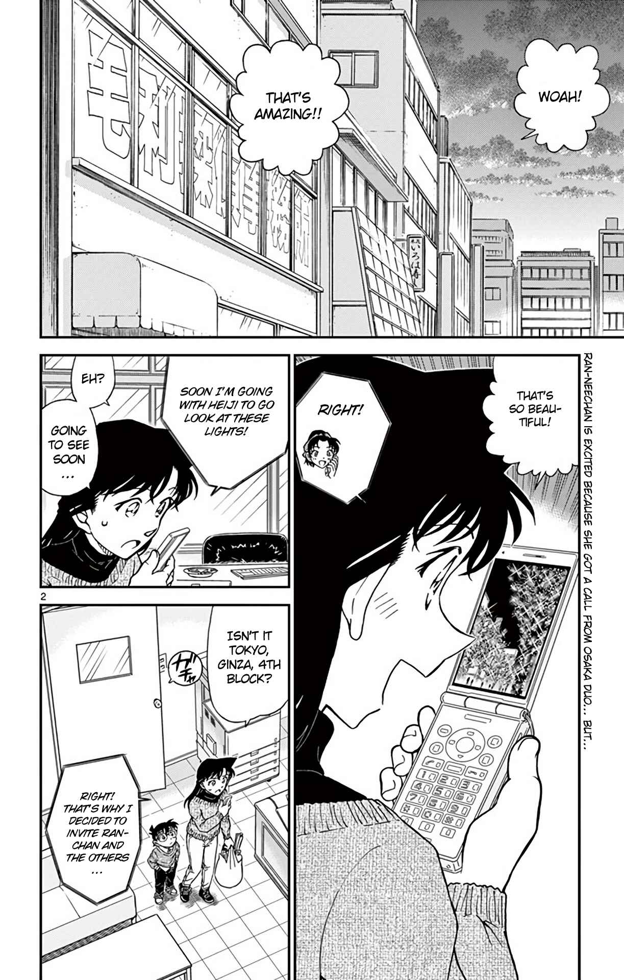 Chapter 981 - Page 3