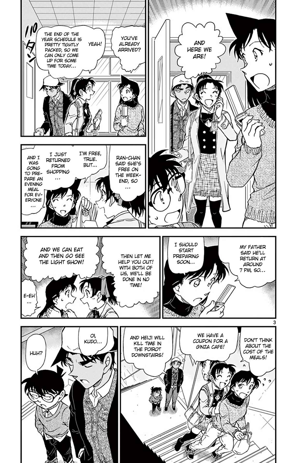 Chapter 981 - Page 4