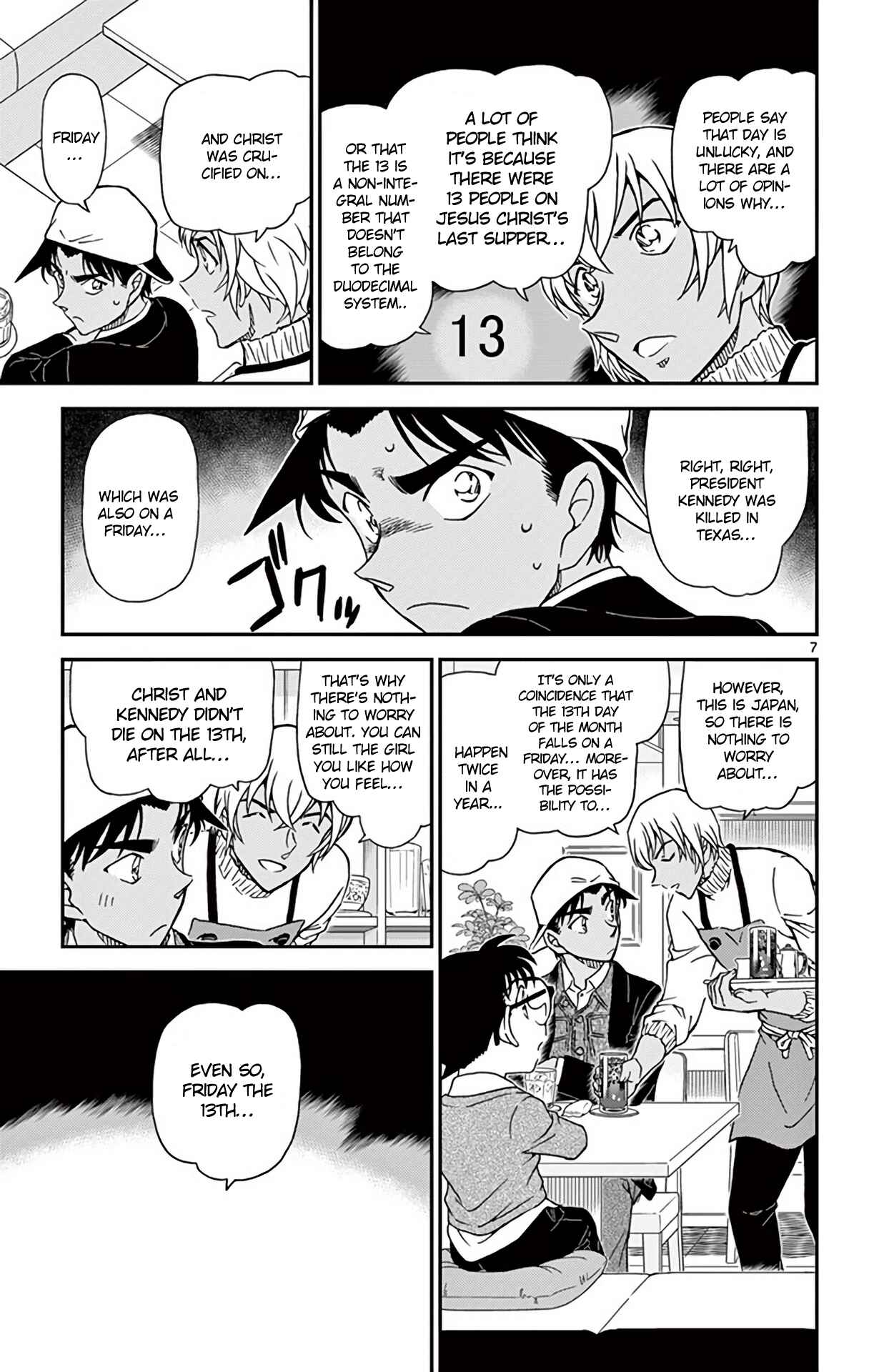 Chapter 981 - Page 8