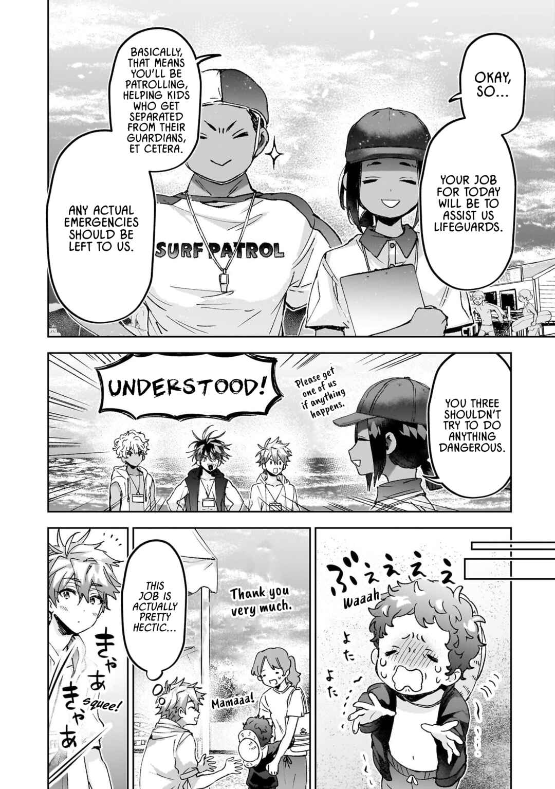 Chapter 22 - Page 4
