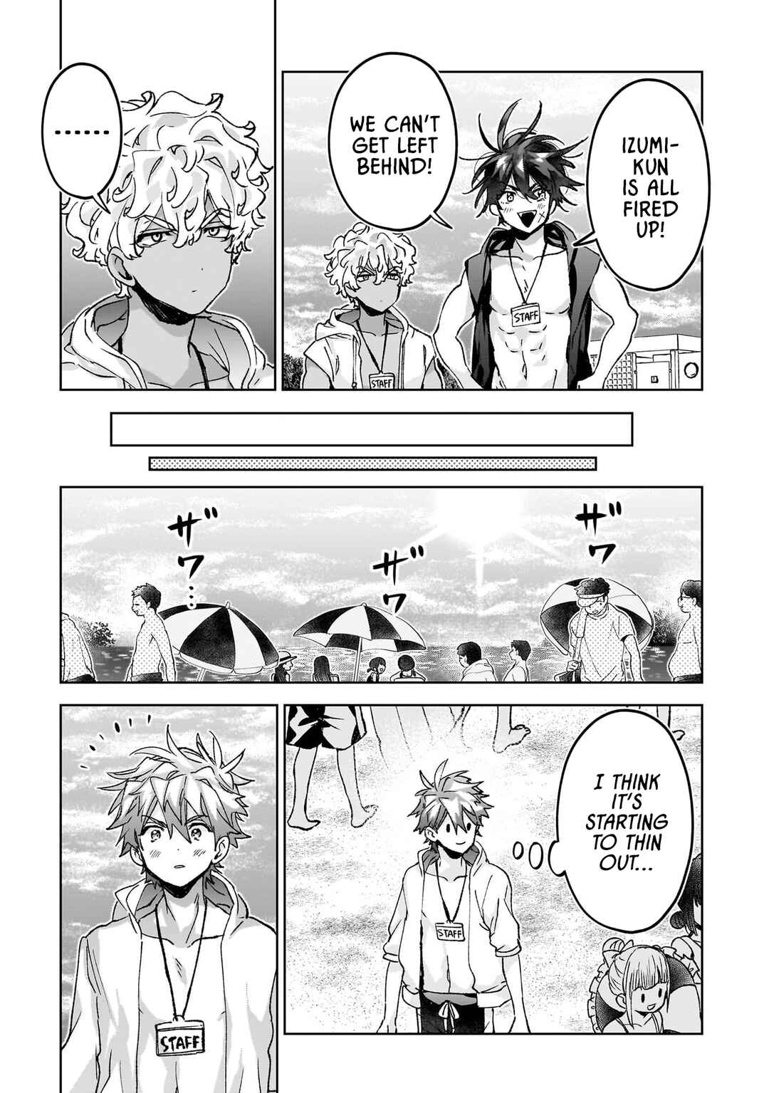 Chapter 22 - Page 7