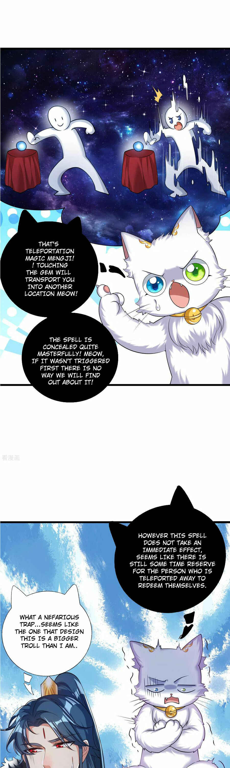 Chapter 42 - Page 20