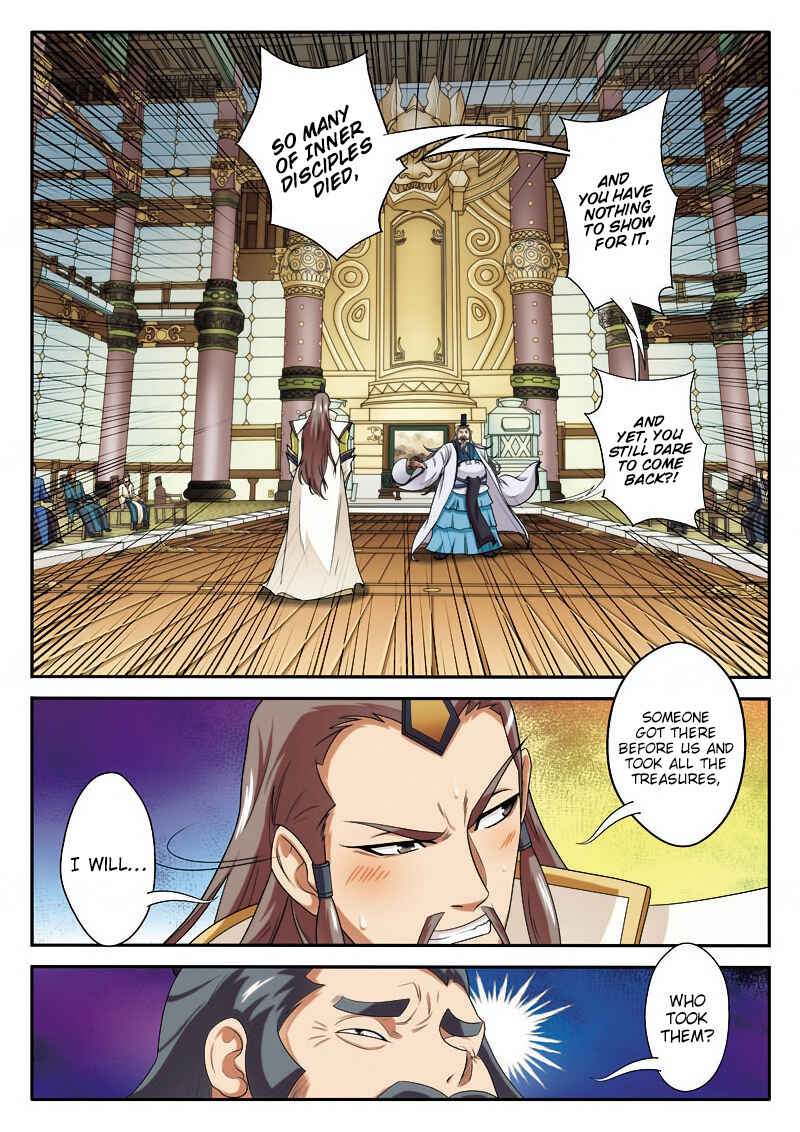 Chapter 74 - Page 11