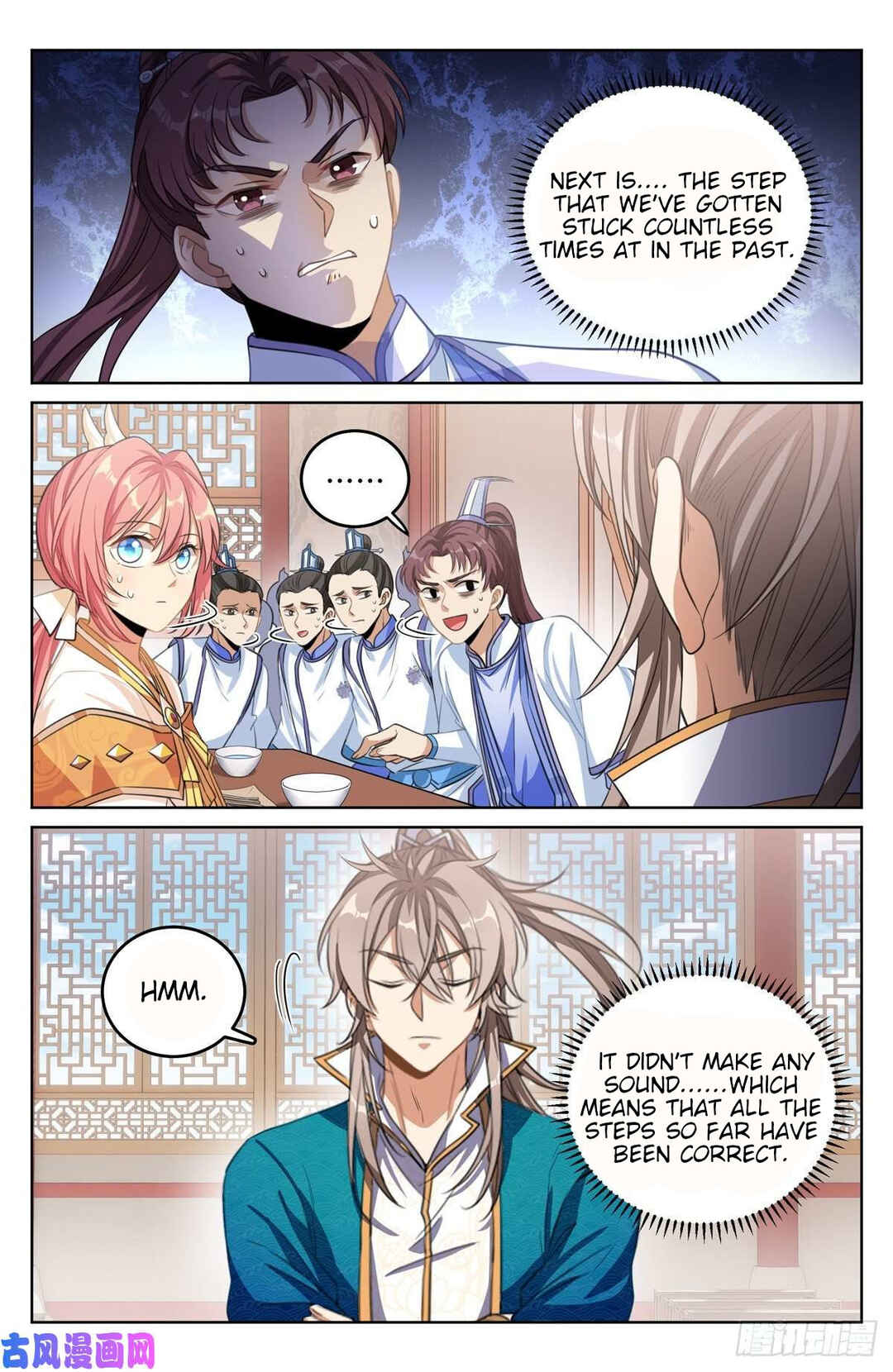 Chapter 41 - Page 4