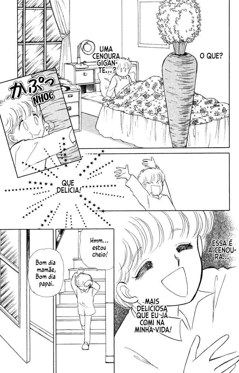 Chapter 1 - Page 15