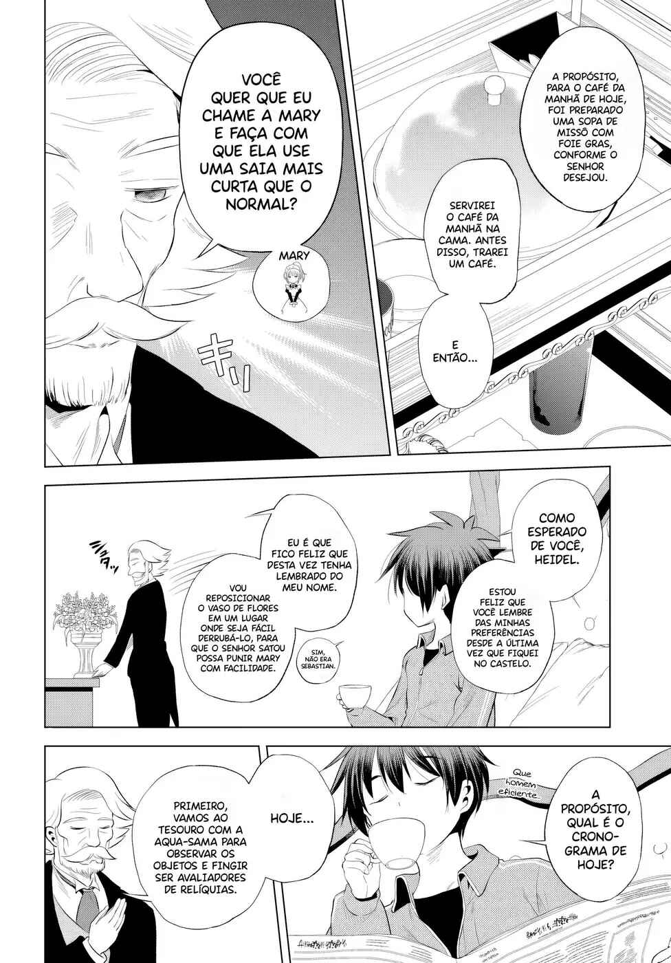 Chapter 117 - Page 12